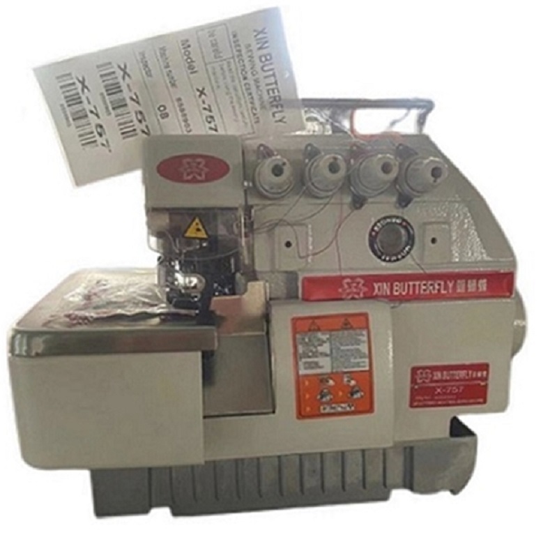 xin BUTTERFLY 747 overlock  machine.jpg