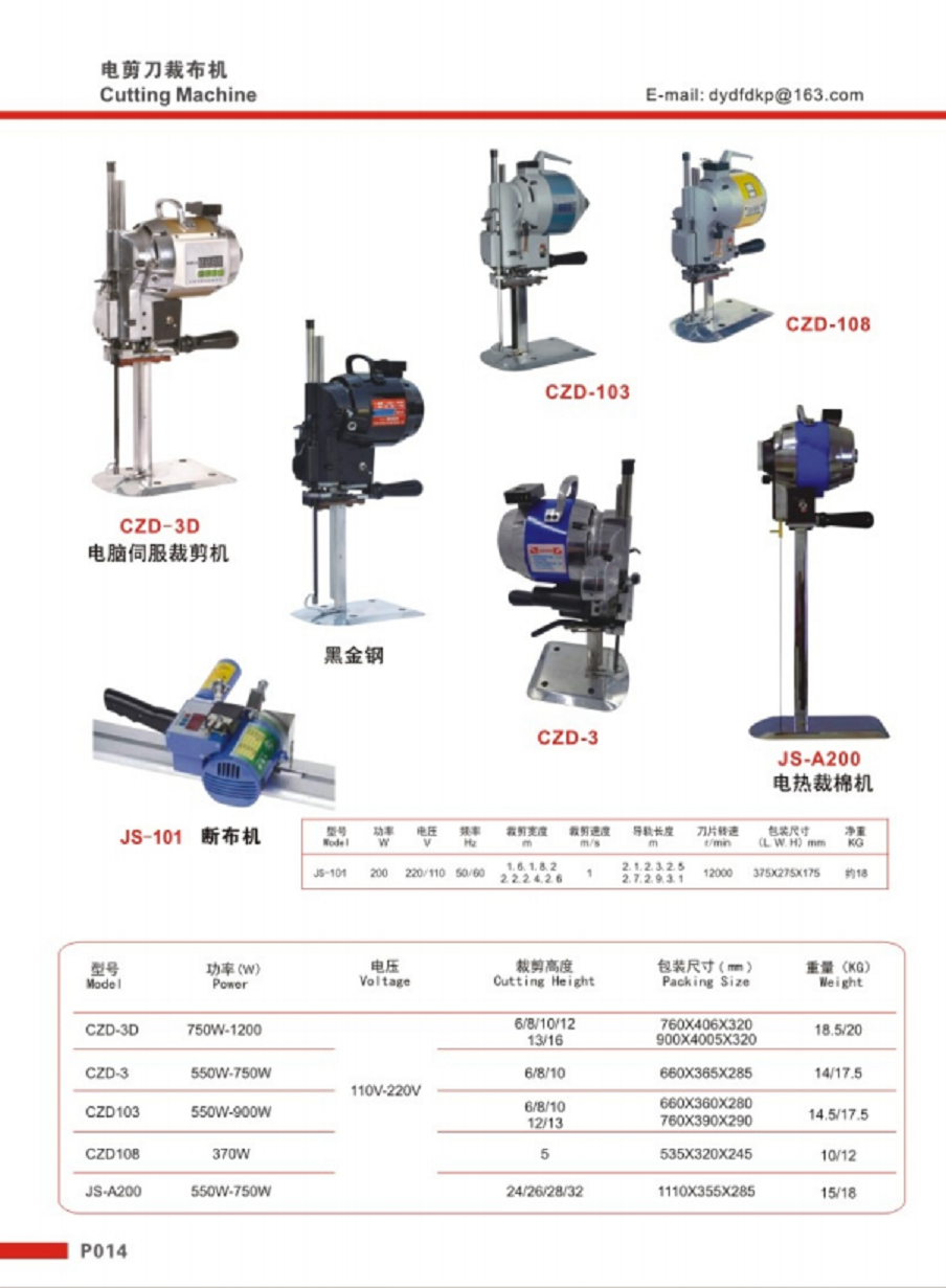 1763779040509045.png 1-2.png