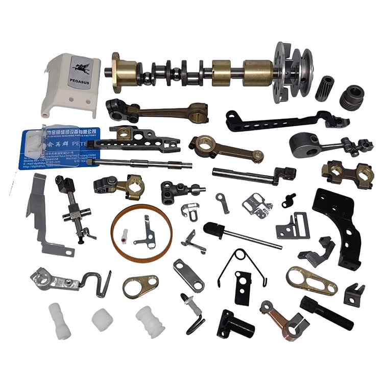 DCR-942/R53 飞马dcr-942手套包缝机202730主轴 飞马R53曲轴、202431同步带、202733 272734送布牙齿、R53包缝机202619 连杆、201096牙架 下压杆及下压杆块 205417 201107